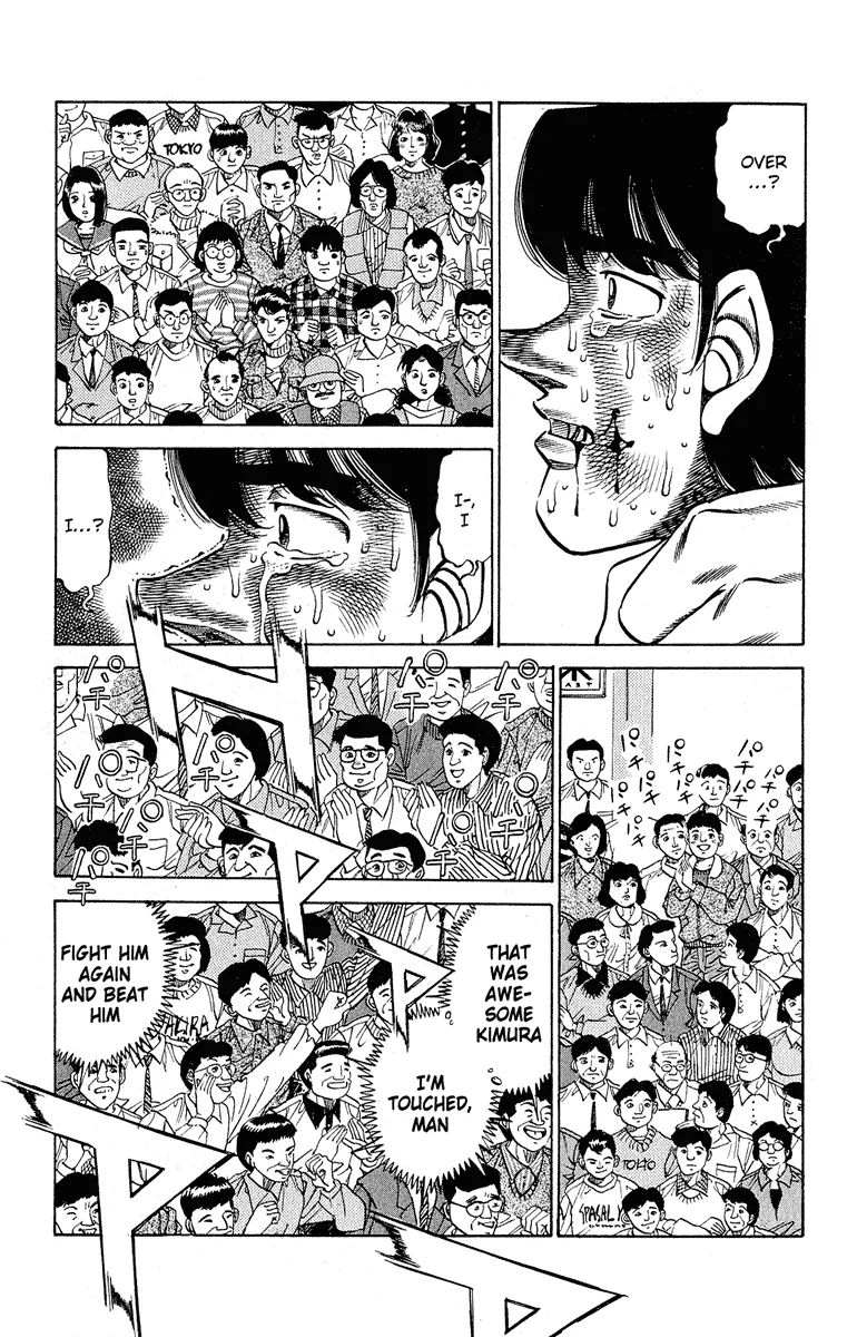 Hajime no Ippo - Chapter 288 - Page 12