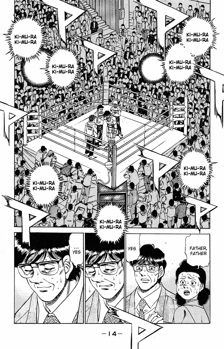 Hajime no Ippo - Chapter 288 - Page 13