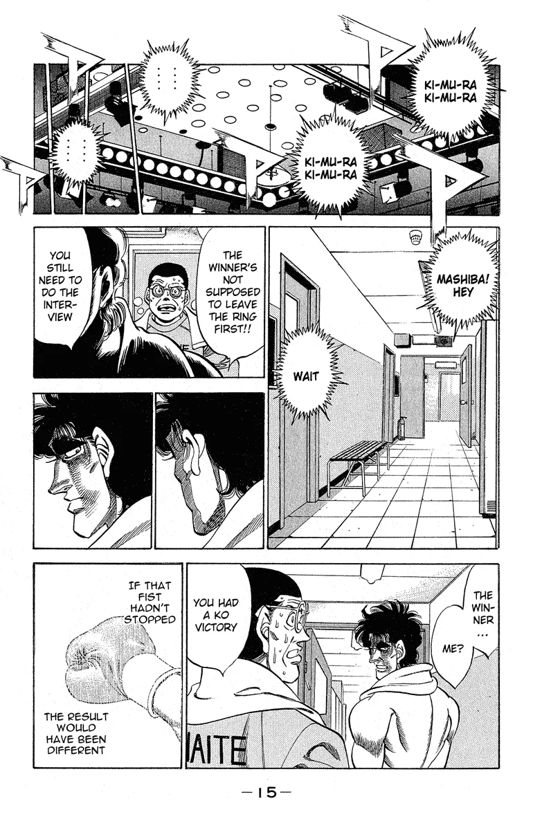 Hajime no Ippo - Chapter 288 - Page 14