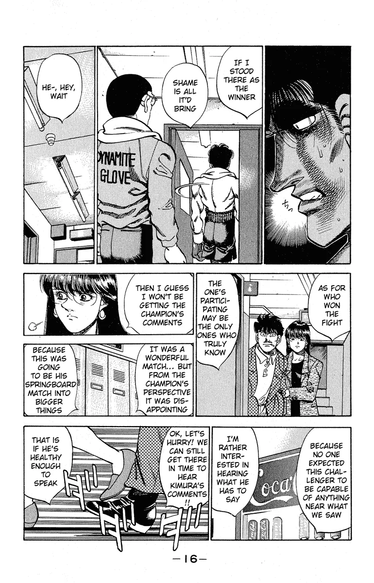 Hajime no Ippo - Chapter 288 - Page 15