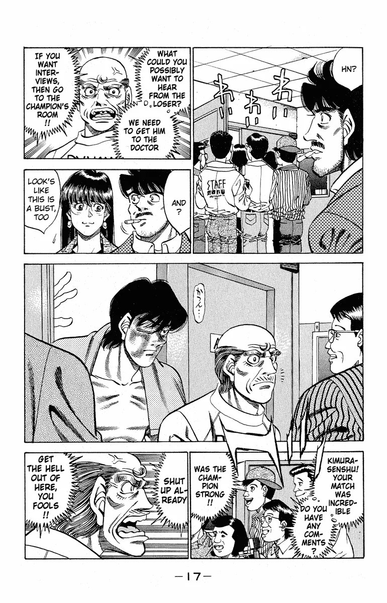 Hajime no Ippo - Chapter 288 - Page 16