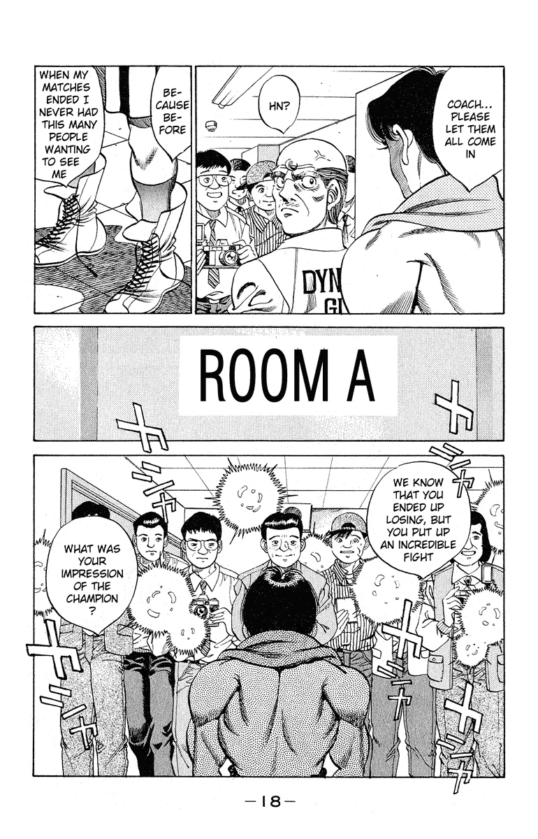 Hajime no Ippo - Chapter 288 - Page 17