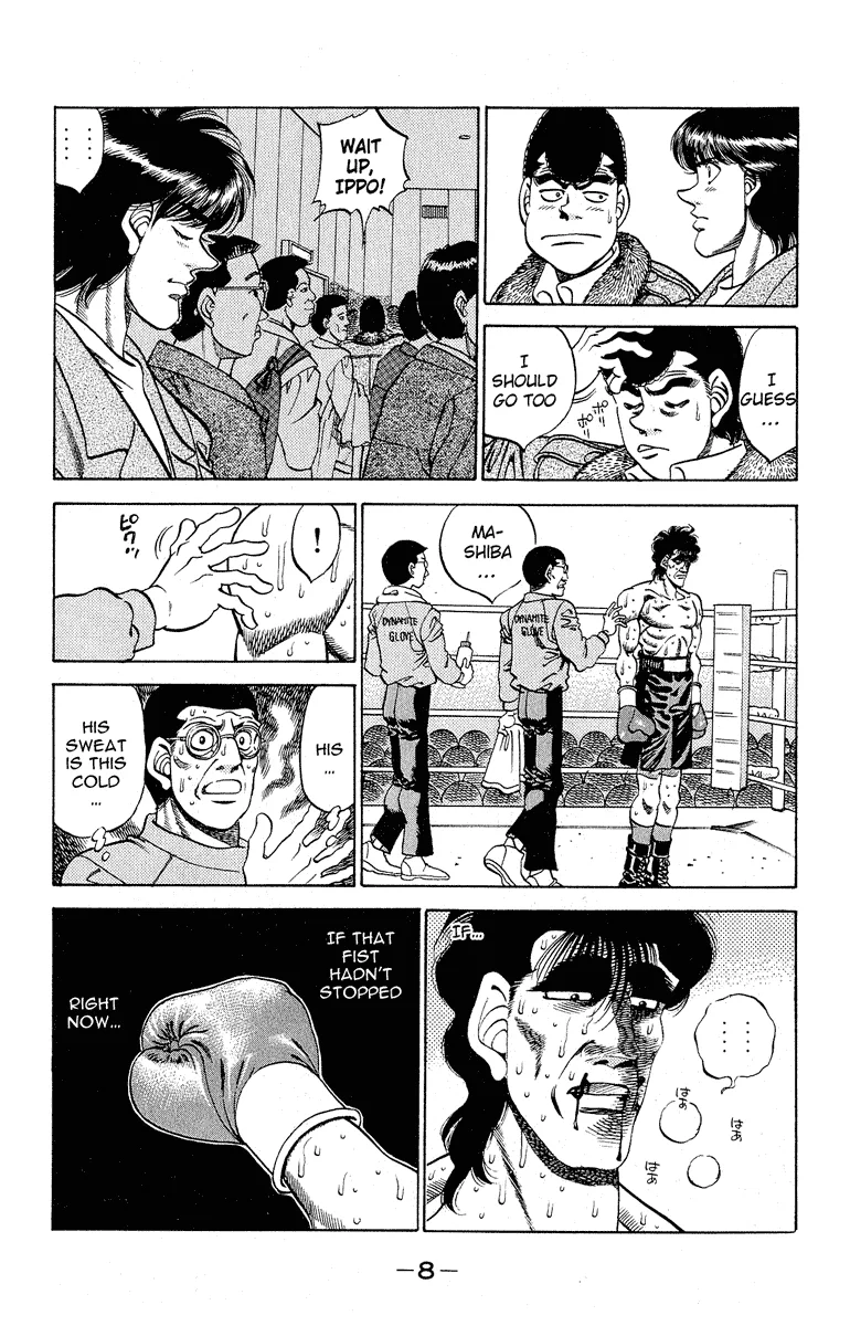 Hajime no Ippo - Chapter 288 - Page 7