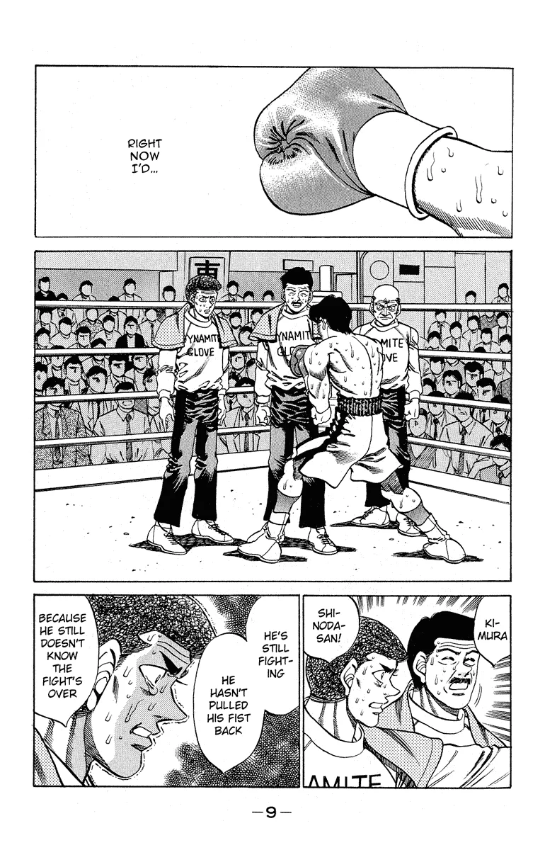 Hajime no Ippo - Chapter 288 - Page 8