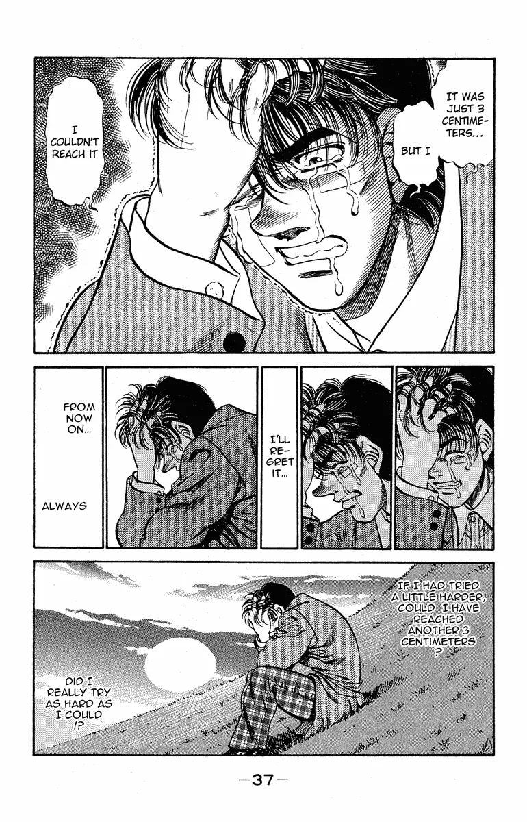 Hajime no Ippo - Chapter 289 - Page 13