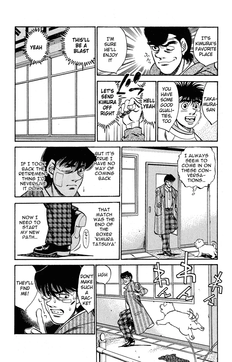 Hajime no Ippo - Chapter 289 - Page 16
