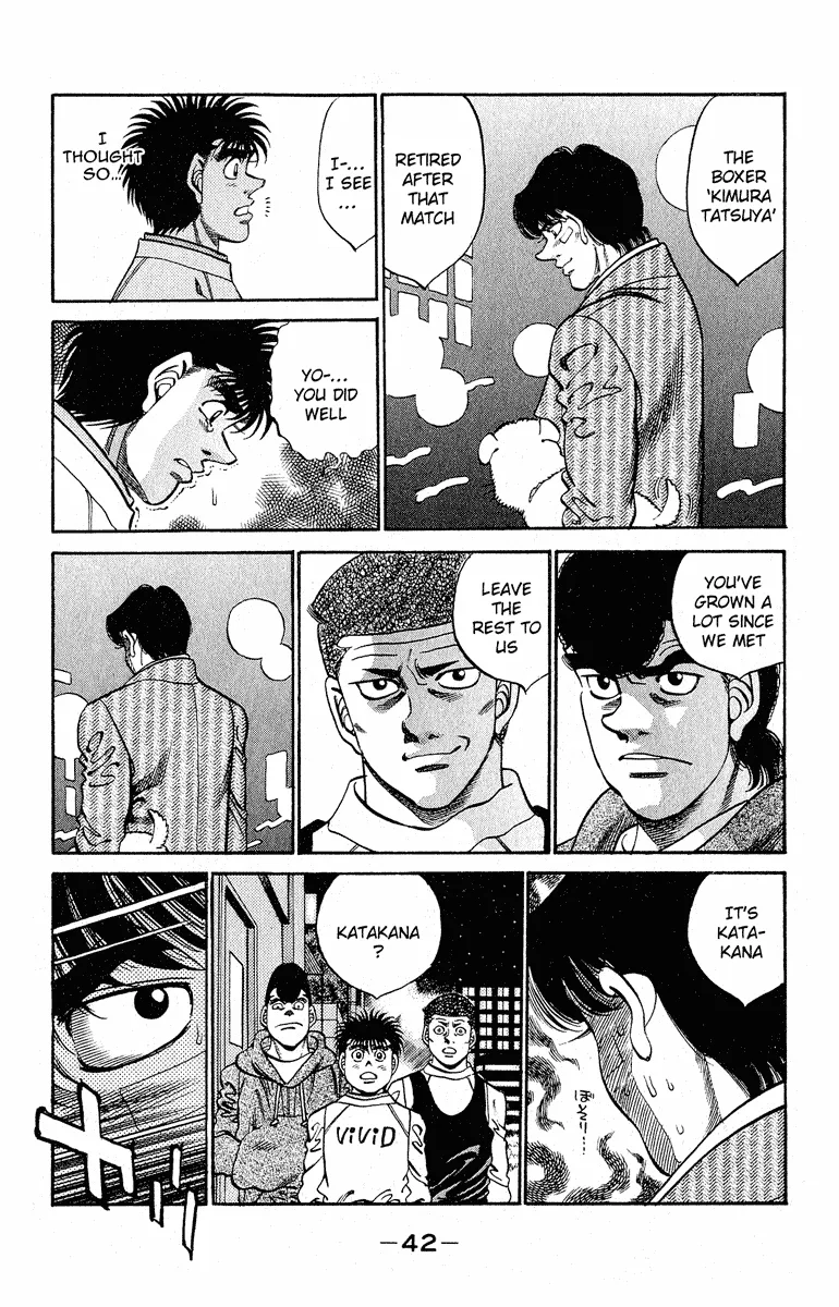 Hajime no Ippo - Chapter 289 - Page 18
