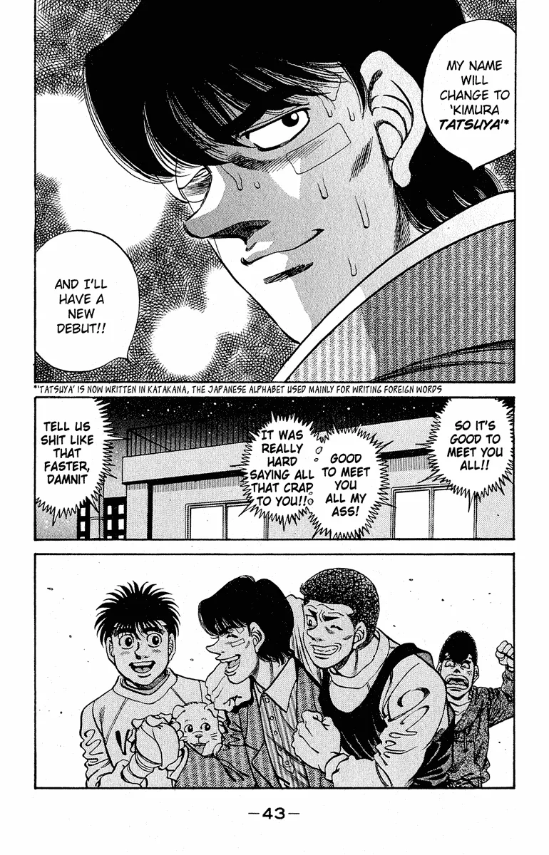 Hajime no Ippo - Chapter 289 - Page 19