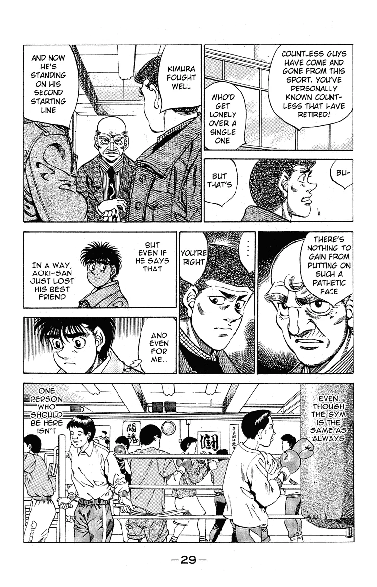 Hajime no Ippo - Chapter 289 - Page 5