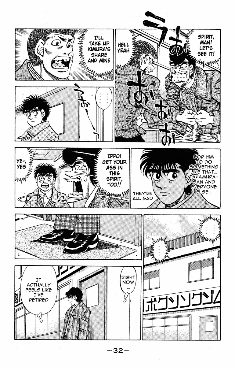 Hajime no Ippo - Chapter 289 - Page 8