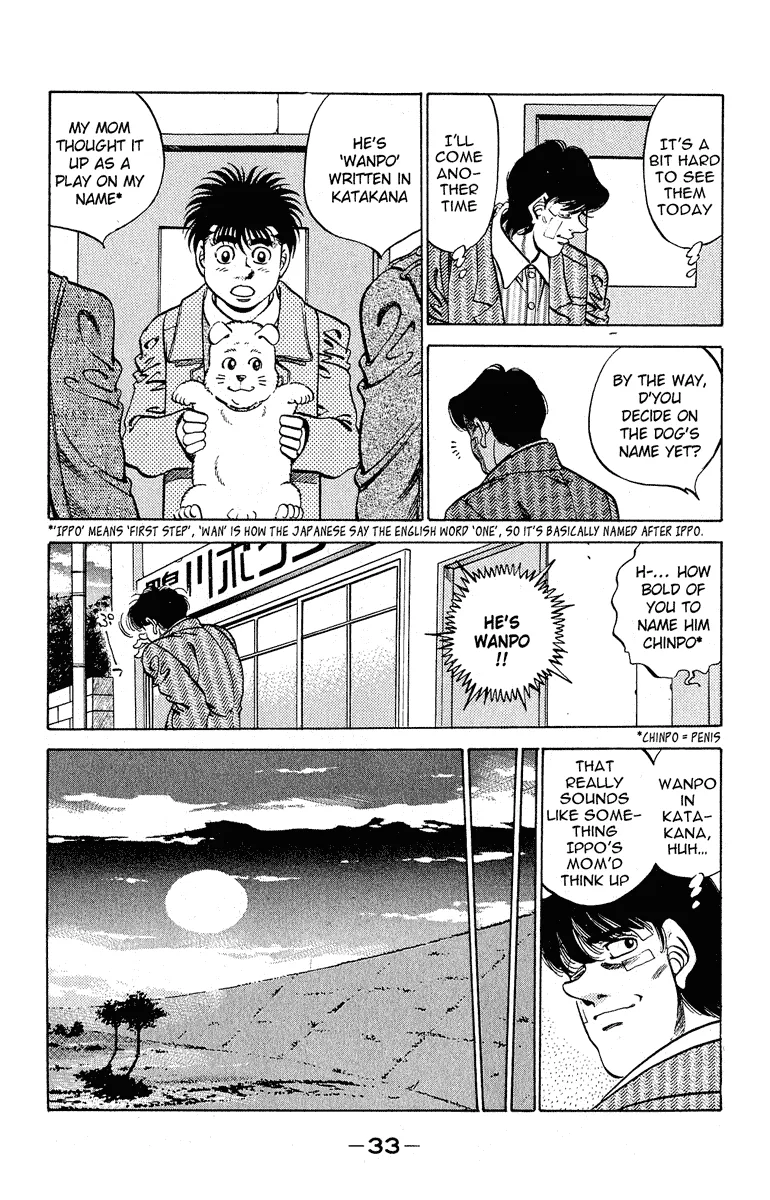 Hajime no Ippo - Chapter 289 - Page 9