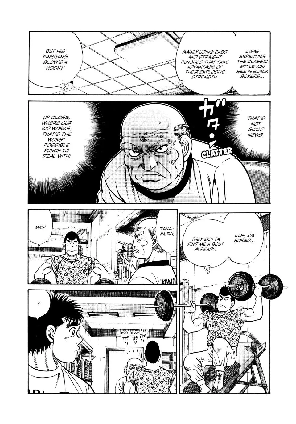 Hajime no Ippo - Chapter 29 - Page 14