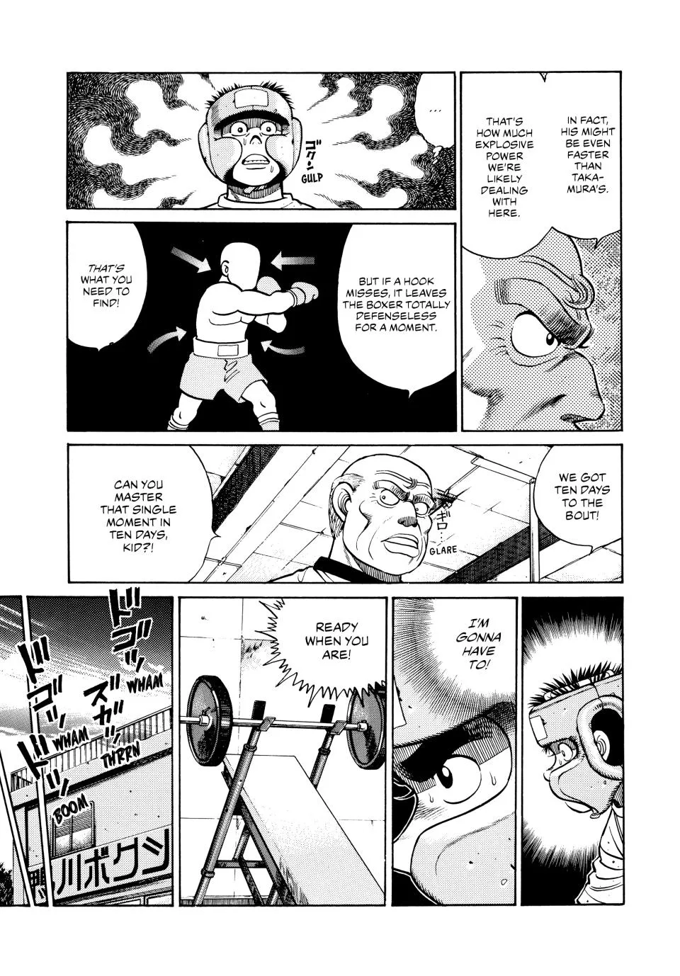 Hajime no Ippo - Chapter 29 - Page 18