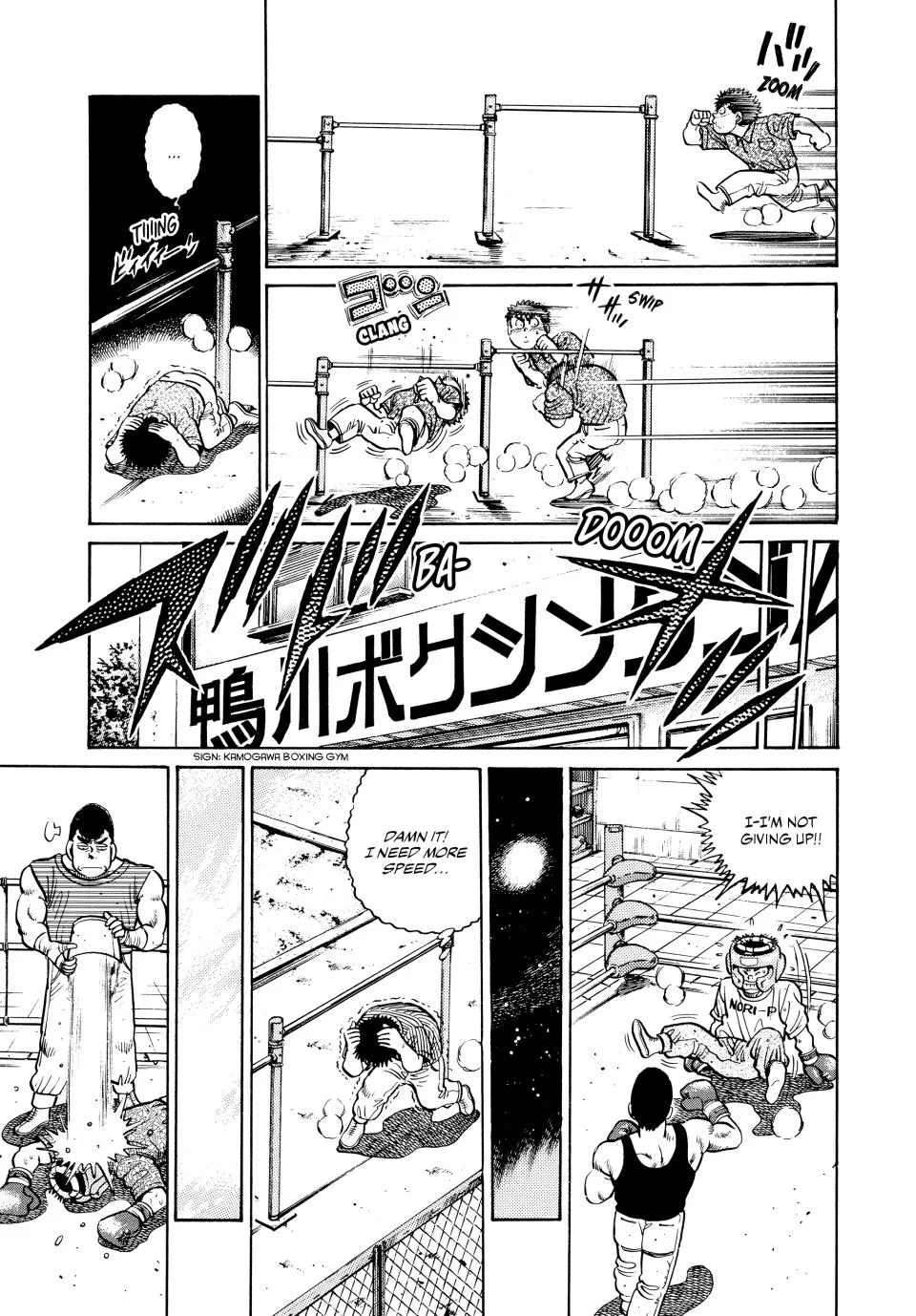 Hajime no Ippo - Chapter 29 - Page 22