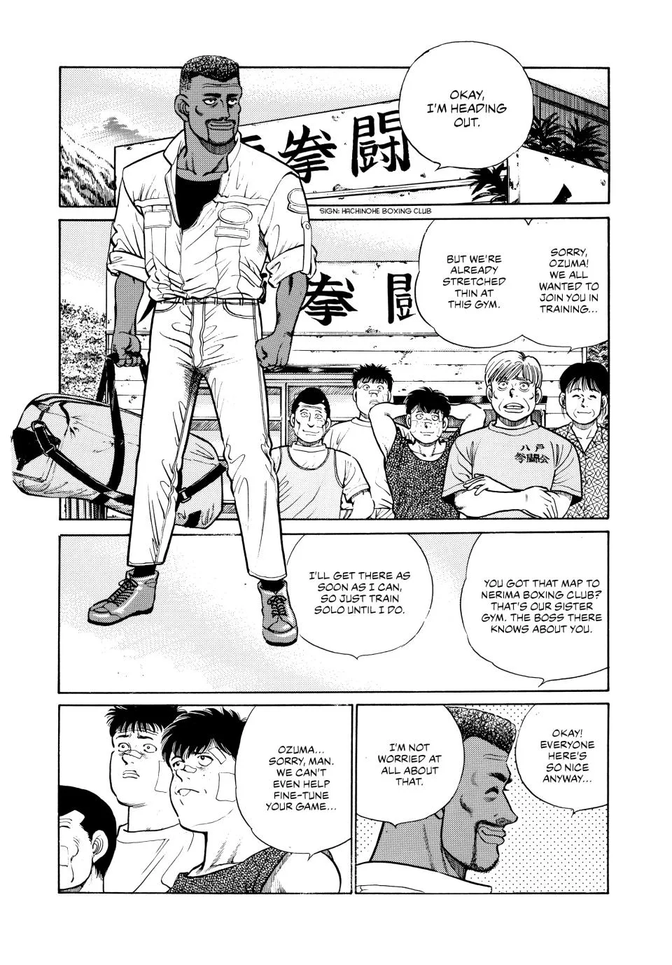 Hajime no Ippo - Chapter 29 - Page 3