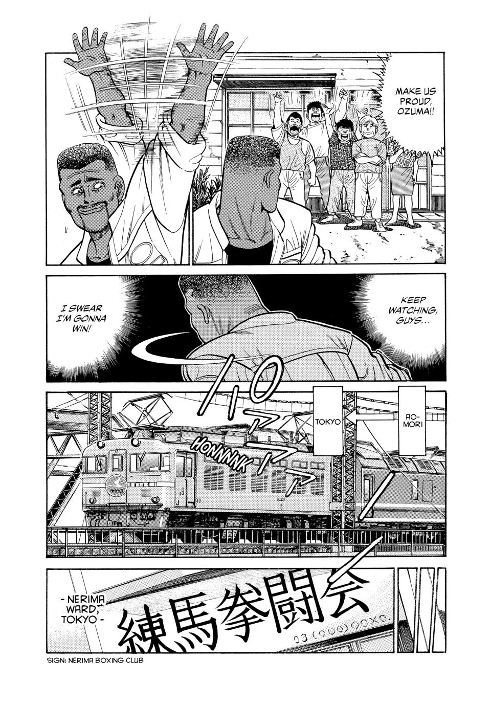 Hajime no Ippo - Chapter 29 - Page 6