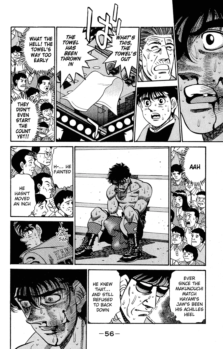 Hajime no Ippo - Chapter 290 - Page 12