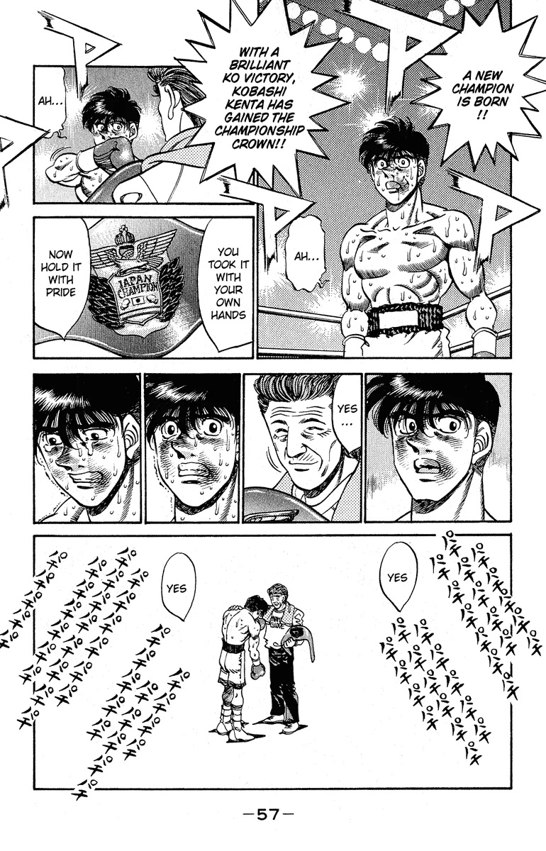 Hajime no Ippo - Chapter 290 - Page 13