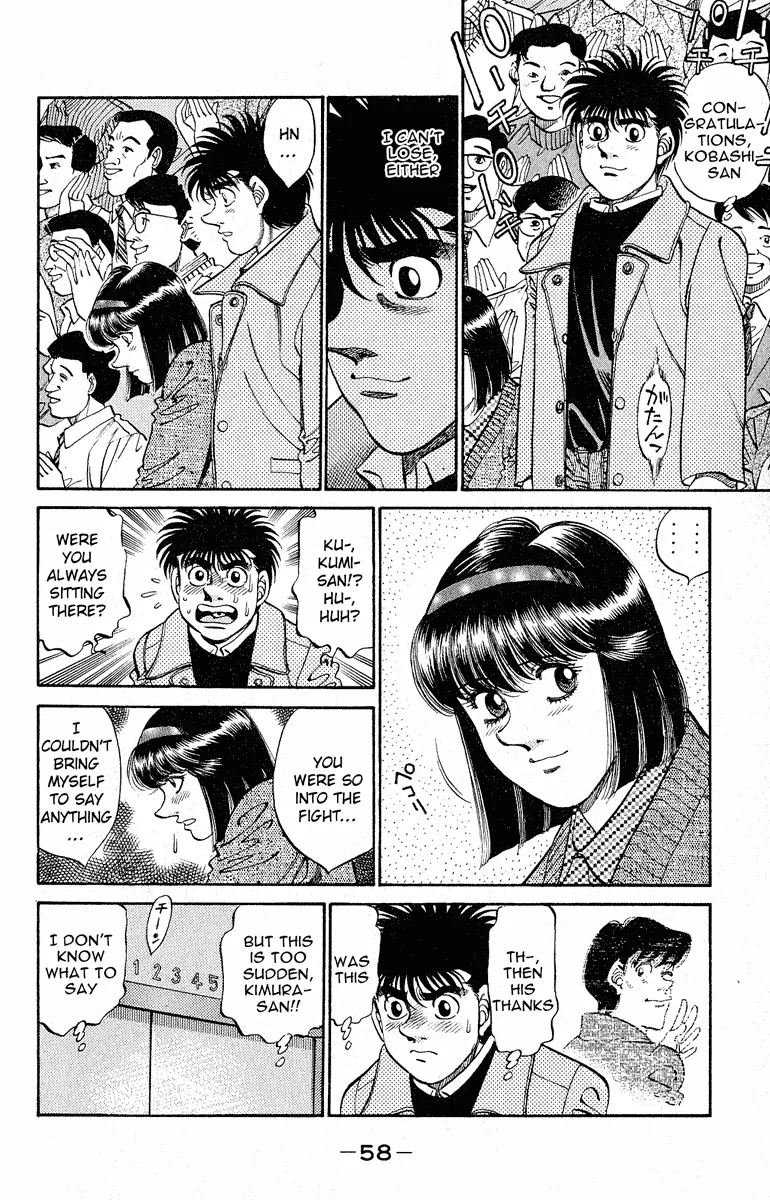 Hajime no Ippo - Chapter 290 - Page 14