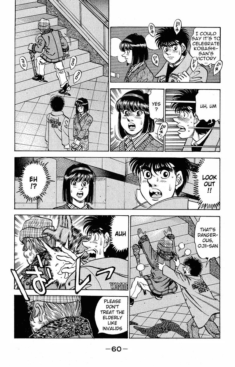 Hajime no Ippo - Chapter 290 - Page 16
