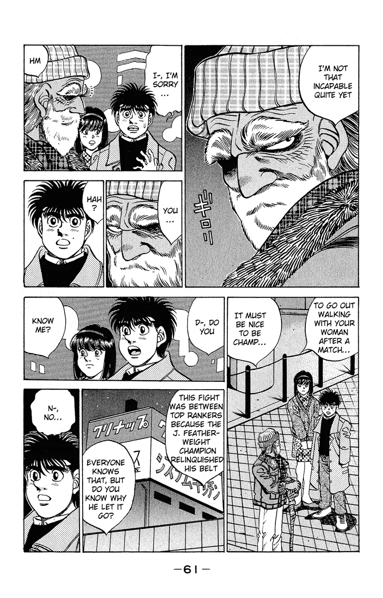 Hajime no Ippo - Chapter 290 - Page 17