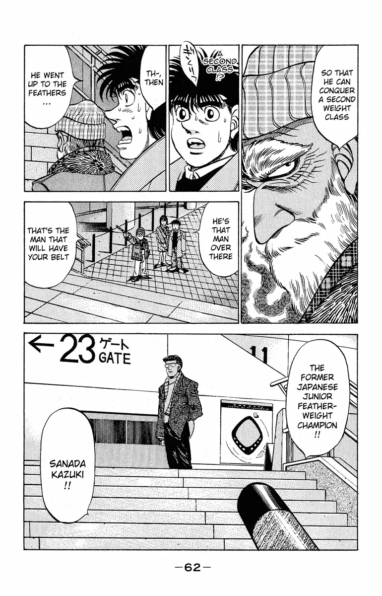 Hajime no Ippo - Chapter 290 - Page 18
