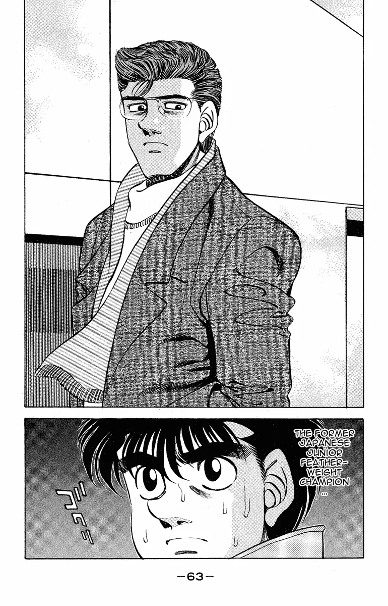 Hajime no Ippo - Chapter 290 - Page 19