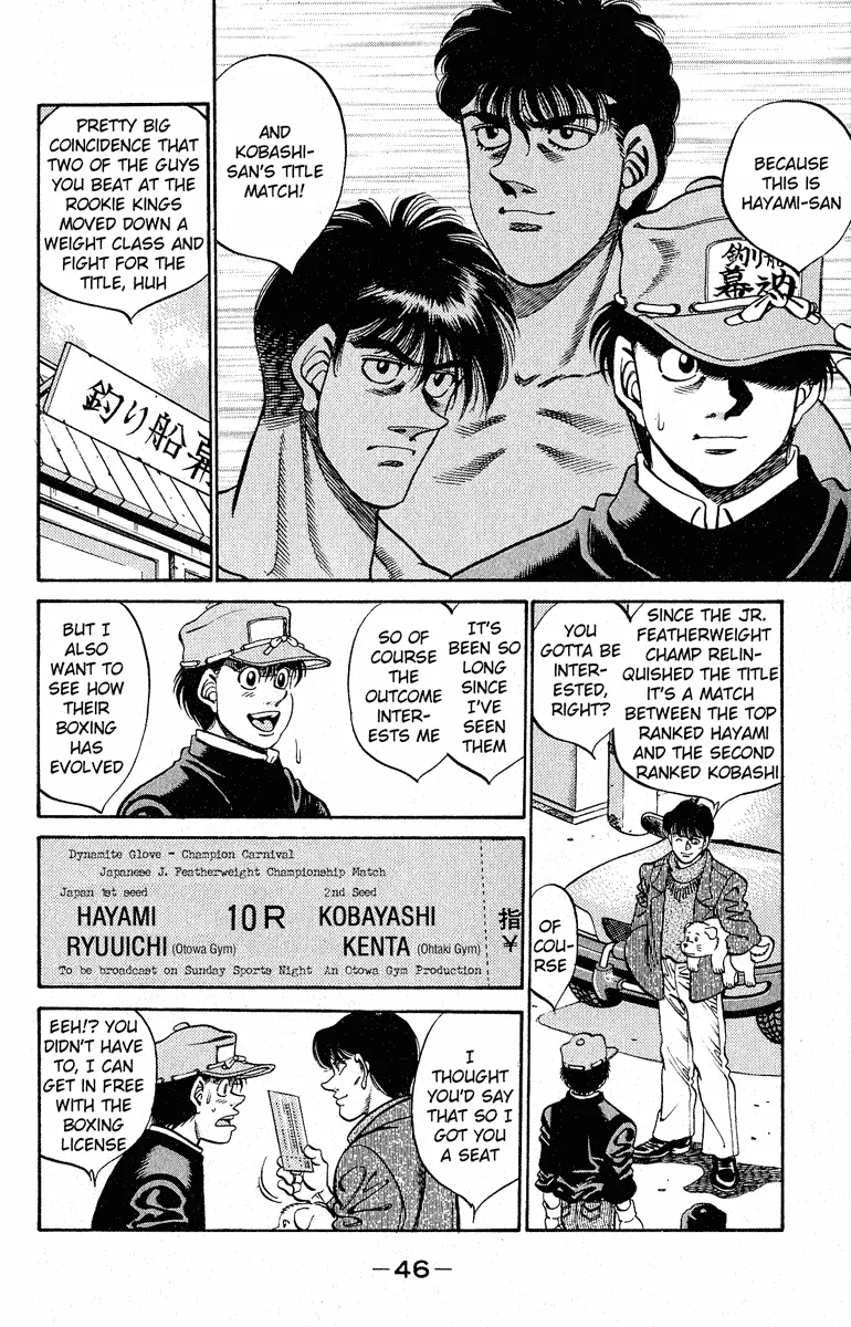 Hajime no Ippo - Chapter 290 - Page 2