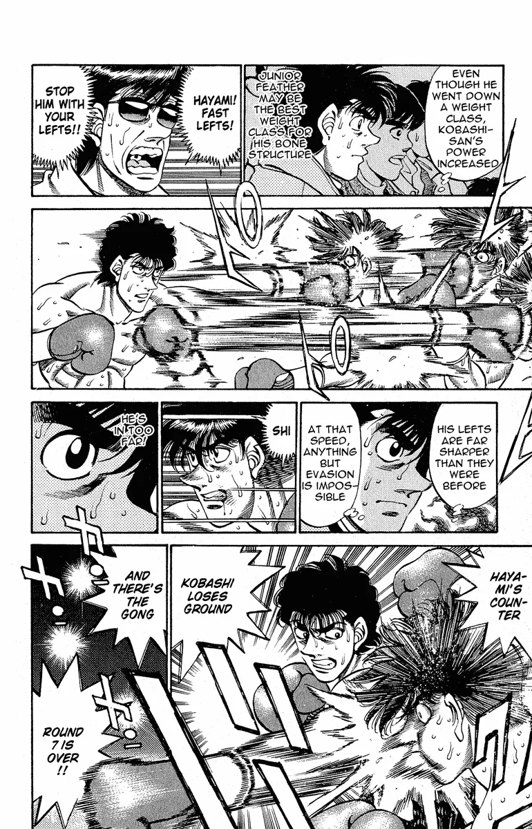Hajime no Ippo - Chapter 290 - Page 4