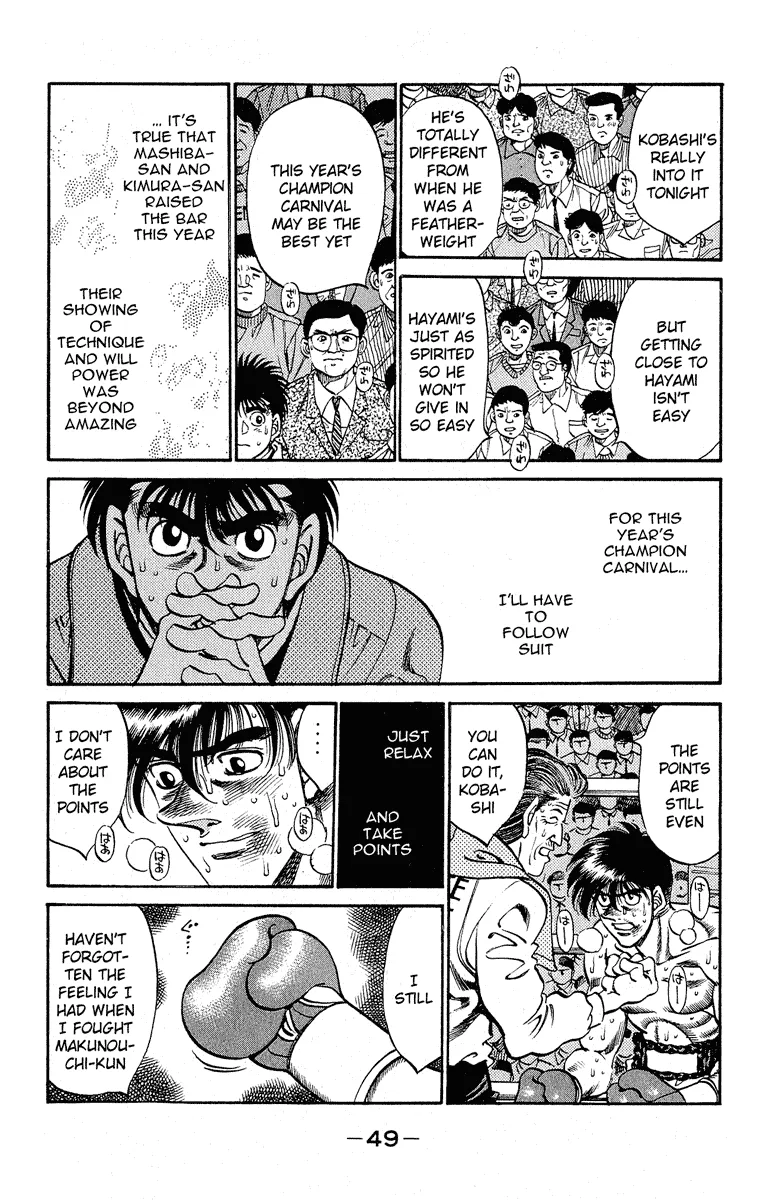 Hajime no Ippo - Chapter 290 - Page 5
