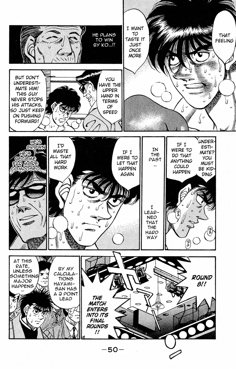 Hajime no Ippo - Chapter 290 - Page 6