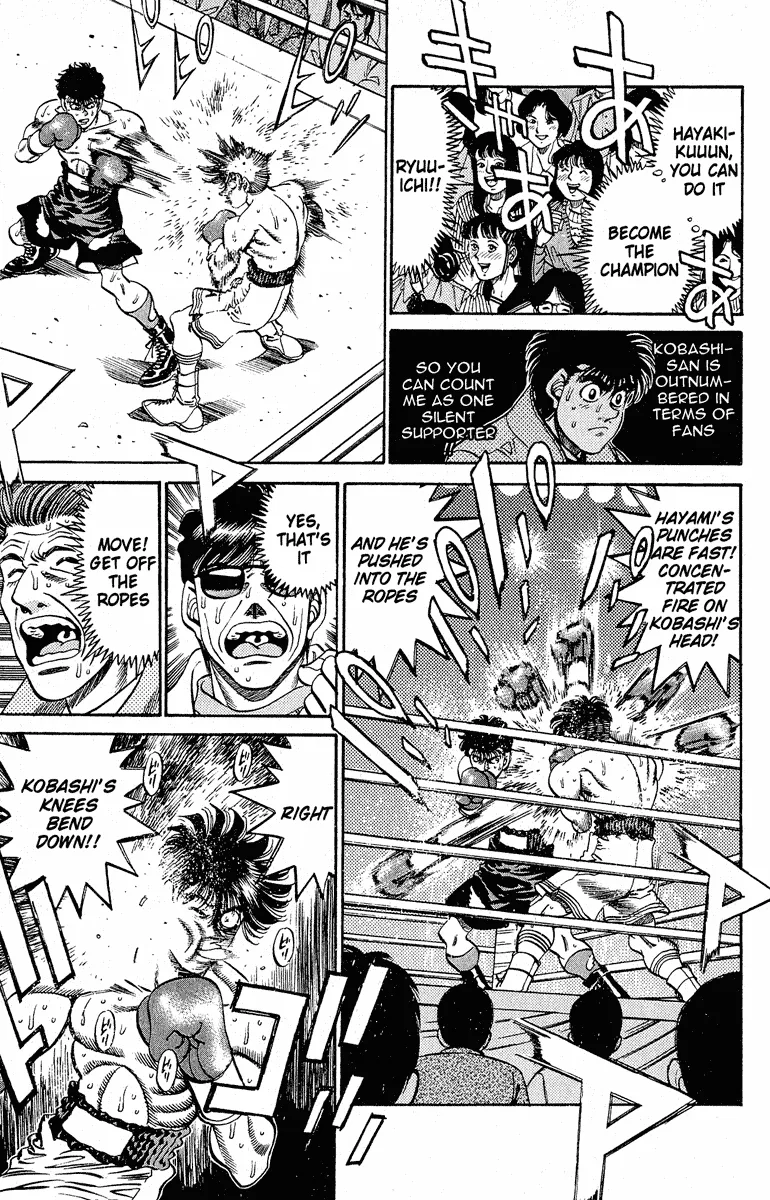 Hajime no Ippo - Chapter 290 - Page 7