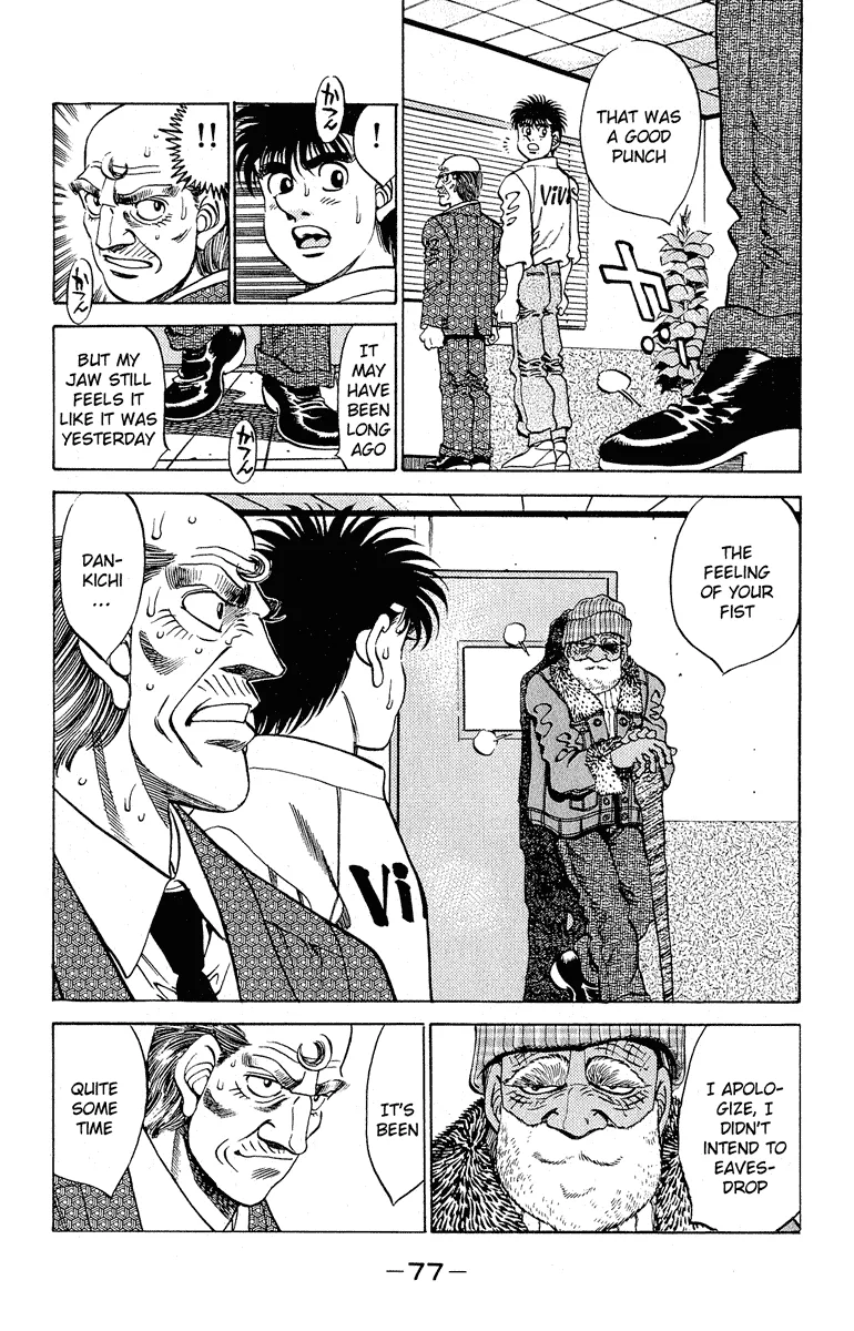 Hajime no Ippo - Chapter 291 - Page 13
