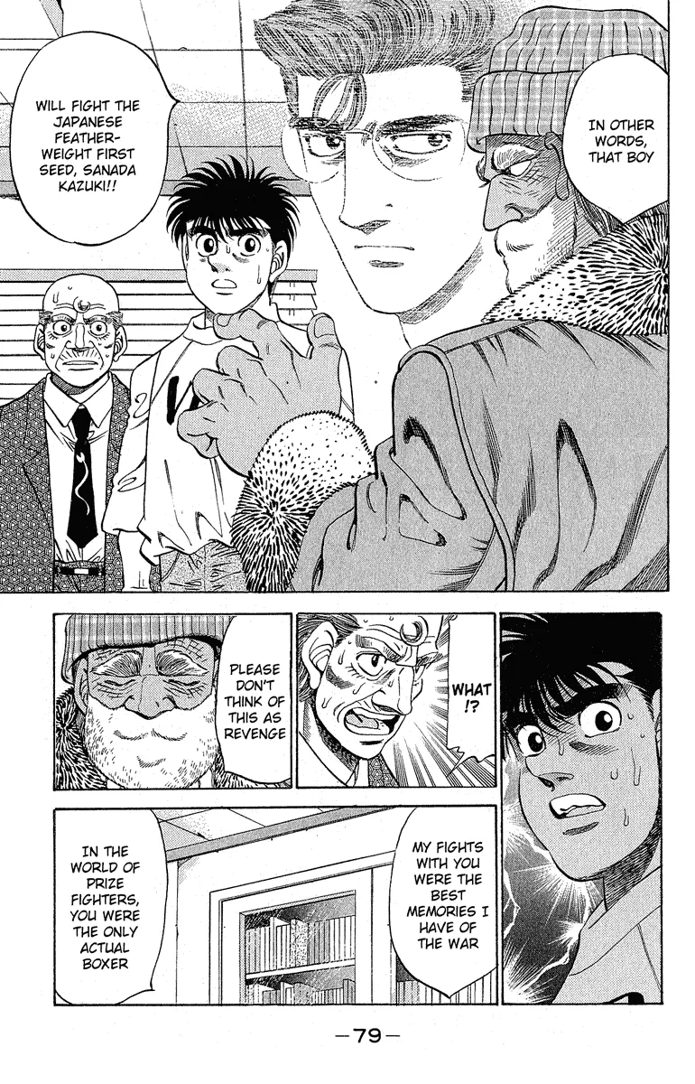 Hajime no Ippo - Chapter 291 - Page 15