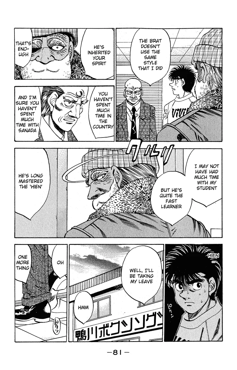 Hajime no Ippo - Chapter 291 - Page 17