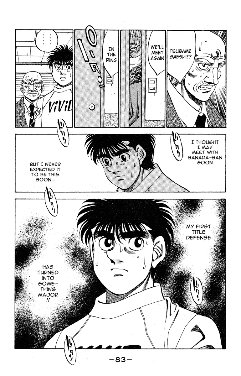 Hajime no Ippo - Chapter 291 - Page 19