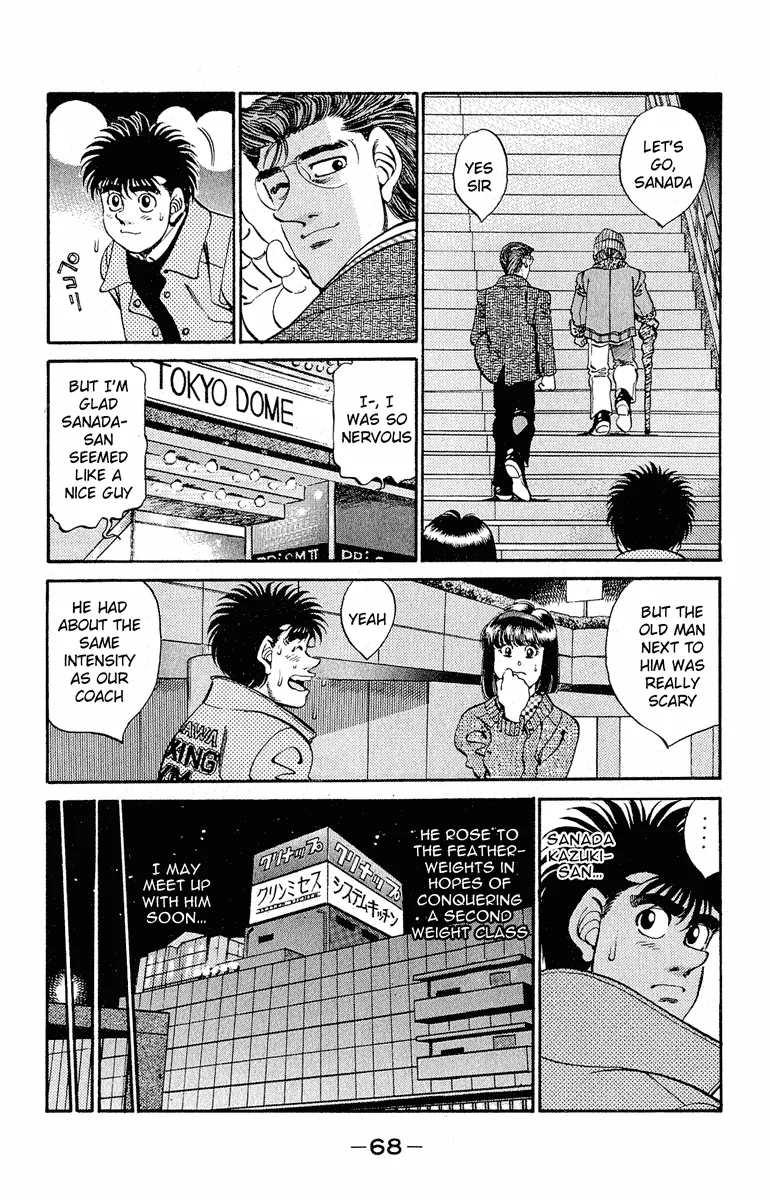 Hajime no Ippo - Chapter 291 - Page 4