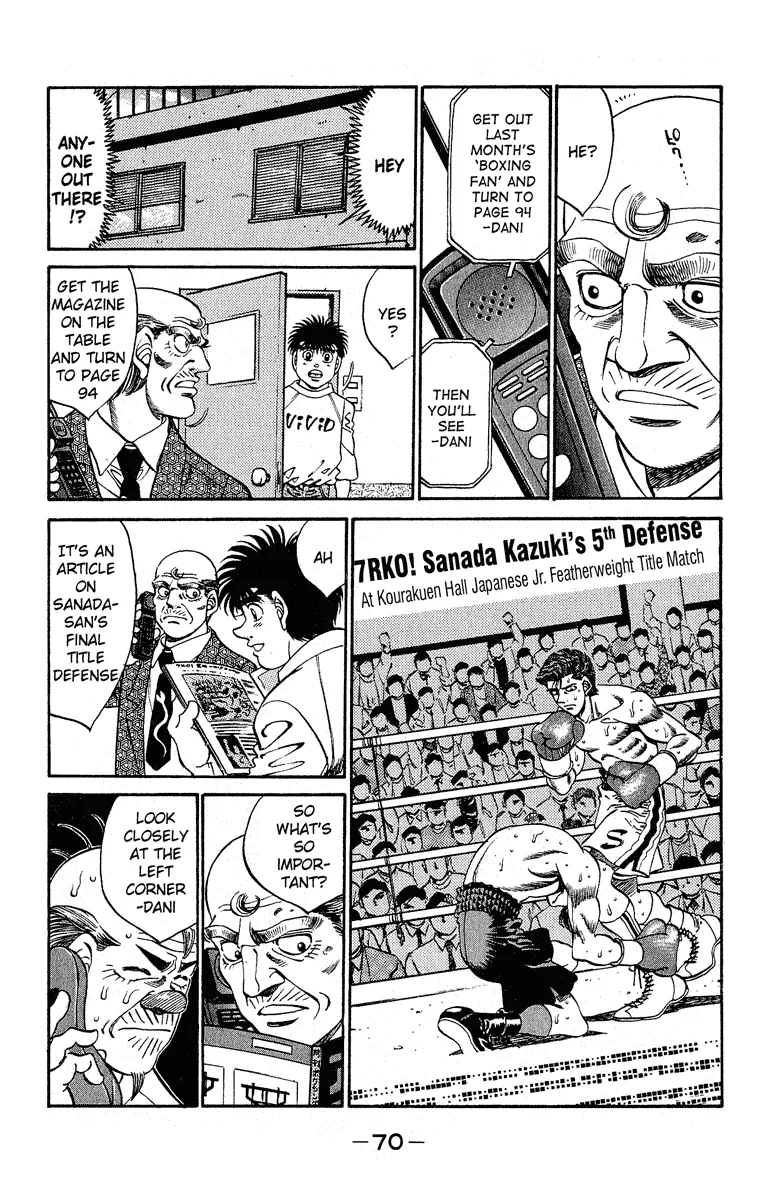 Hajime no Ippo - Chapter 291 - Page 6