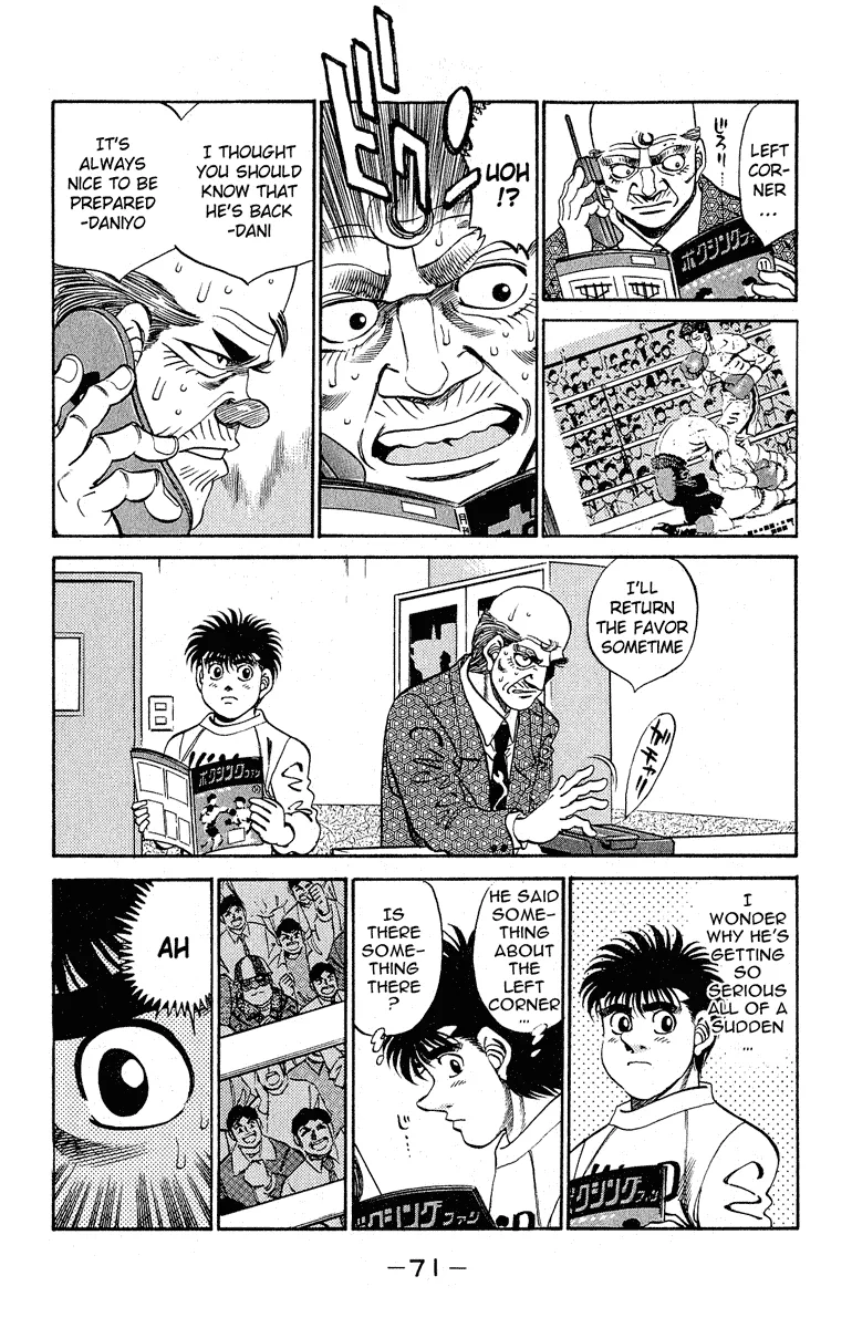 Hajime no Ippo - Chapter 291 - Page 7