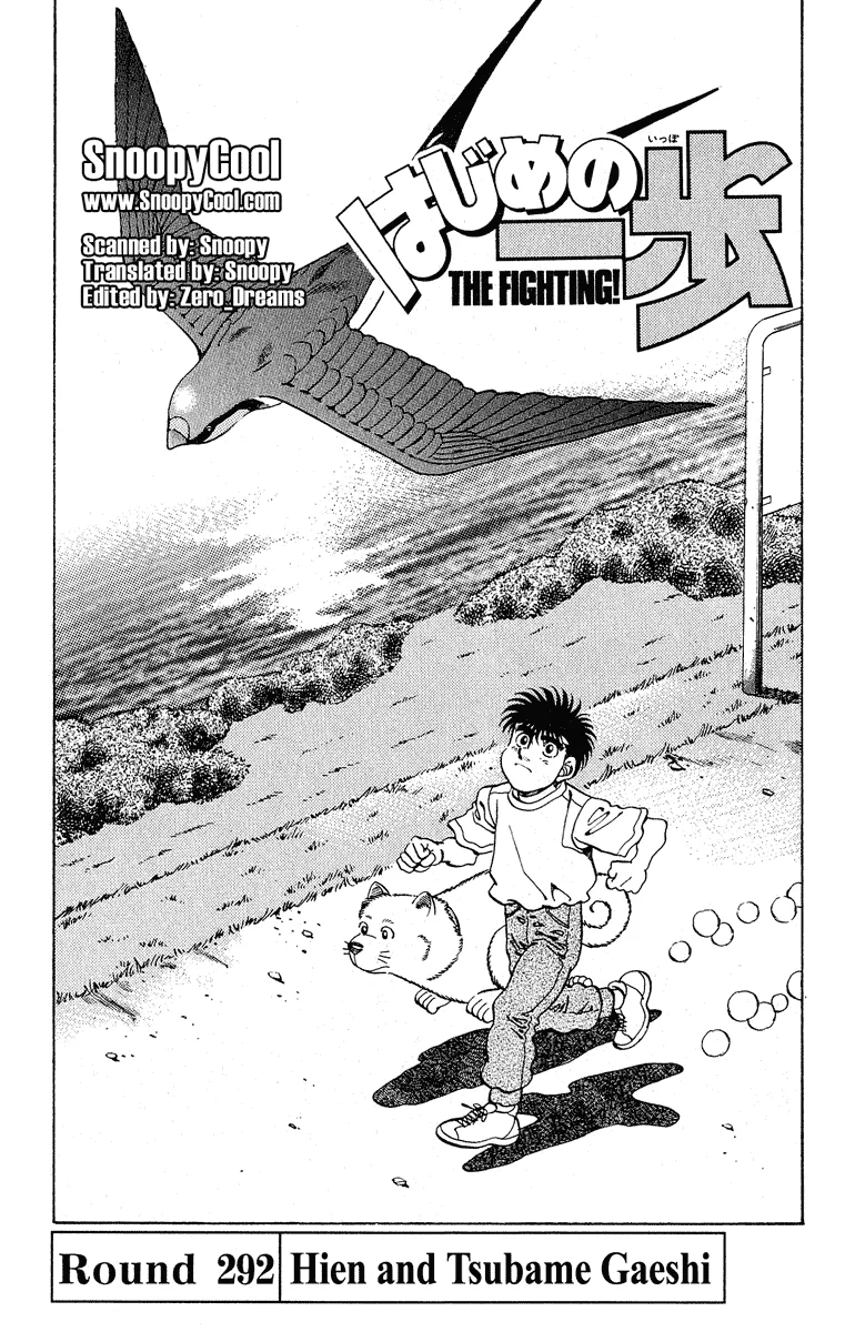 Hajime no Ippo - Chapter 292 - Page 1