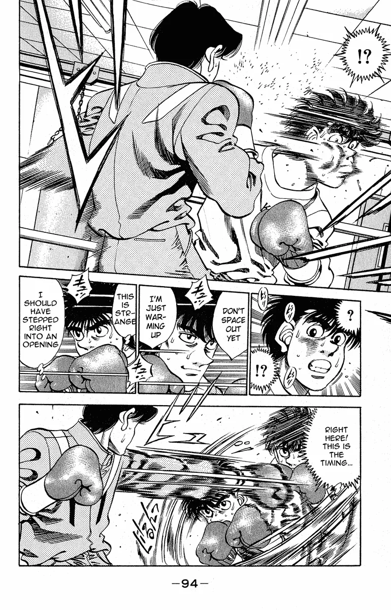 Hajime no Ippo - Chapter 292 - Page 10