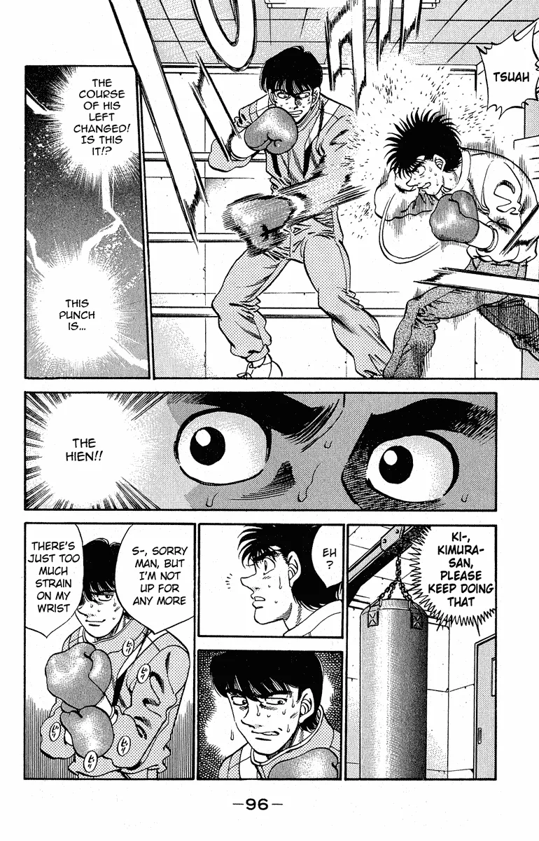 Hajime no Ippo - Chapter 292 - Page 12