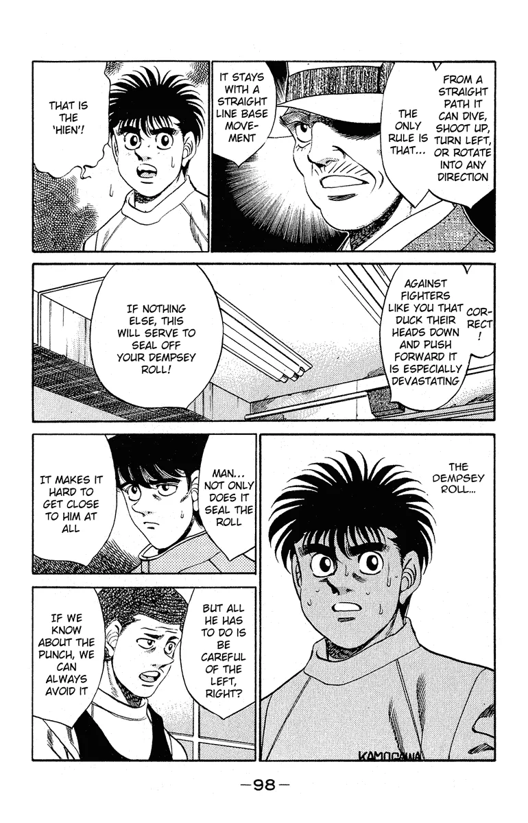 Hajime no Ippo - Chapter 292 - Page 14