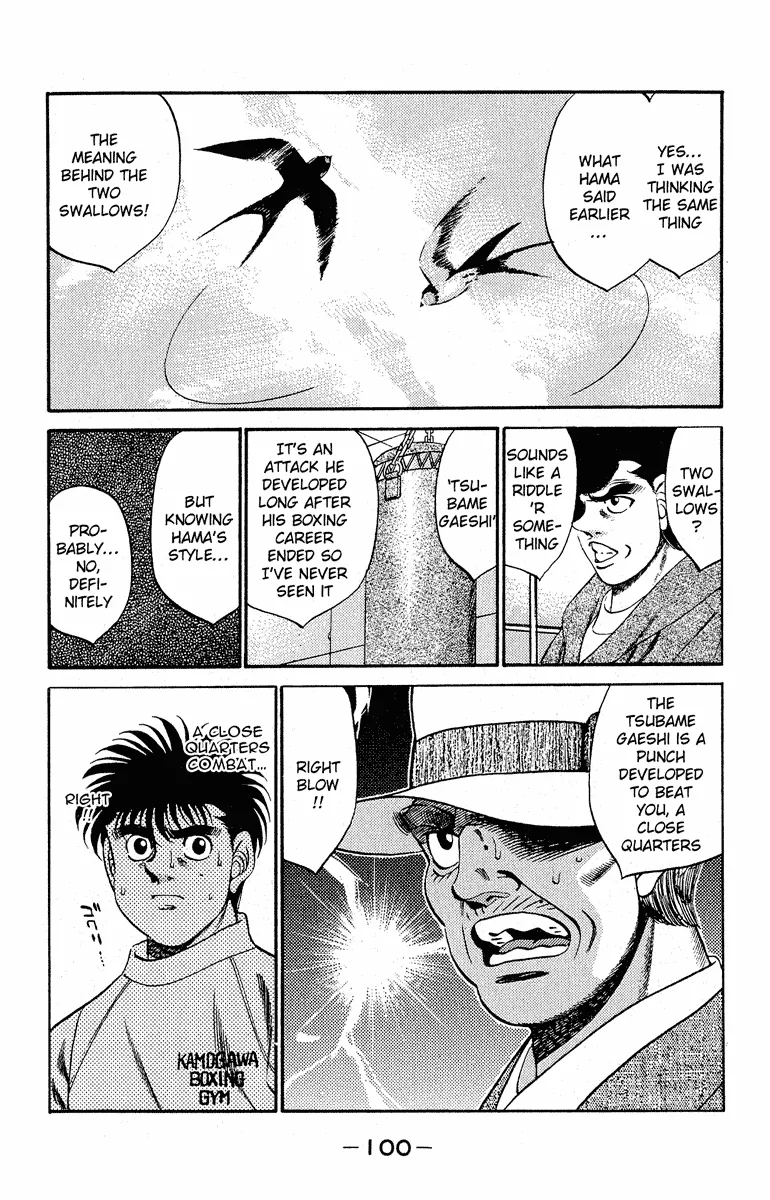 Hajime no Ippo - Chapter 292 - Page 16