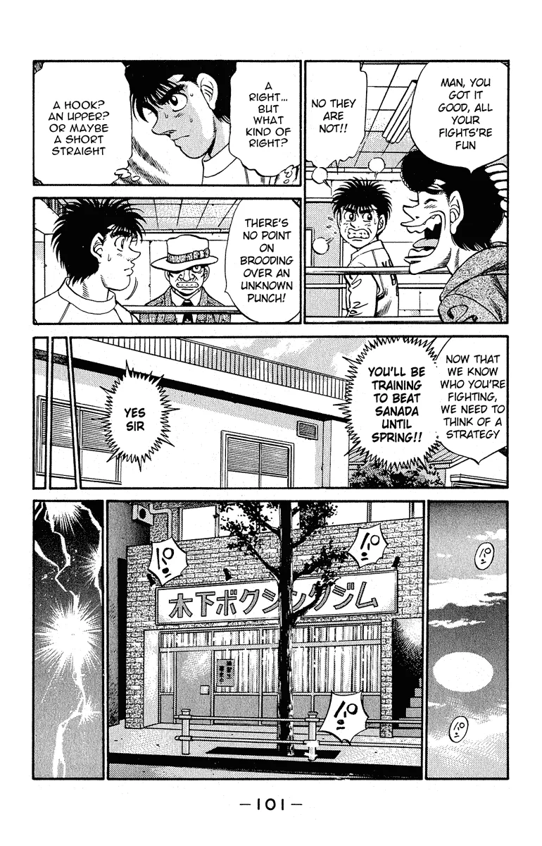 Hajime no Ippo - Chapter 292 - Page 17