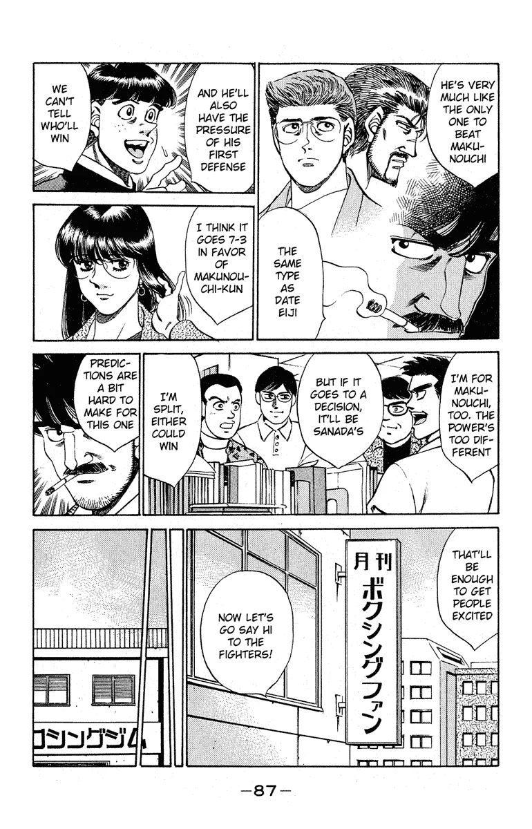 Hajime no Ippo - Chapter 292 - Page 3