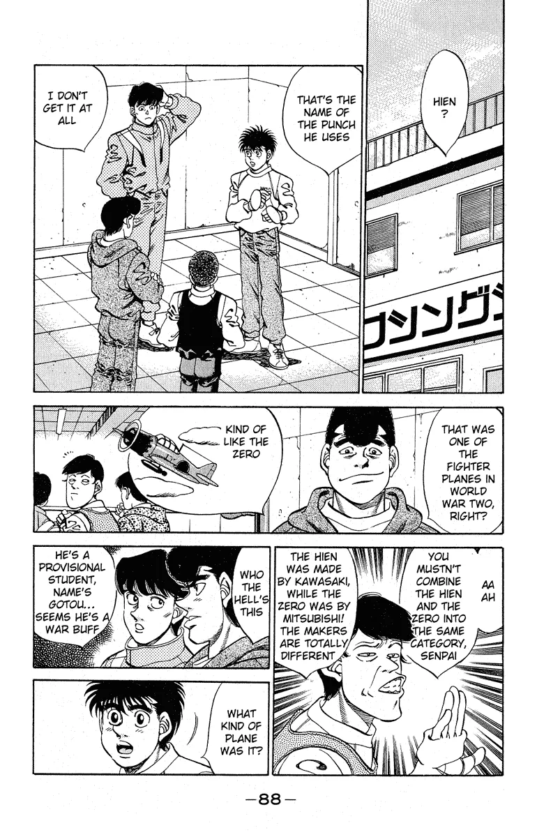 Hajime no Ippo - Chapter 292 - Page 4