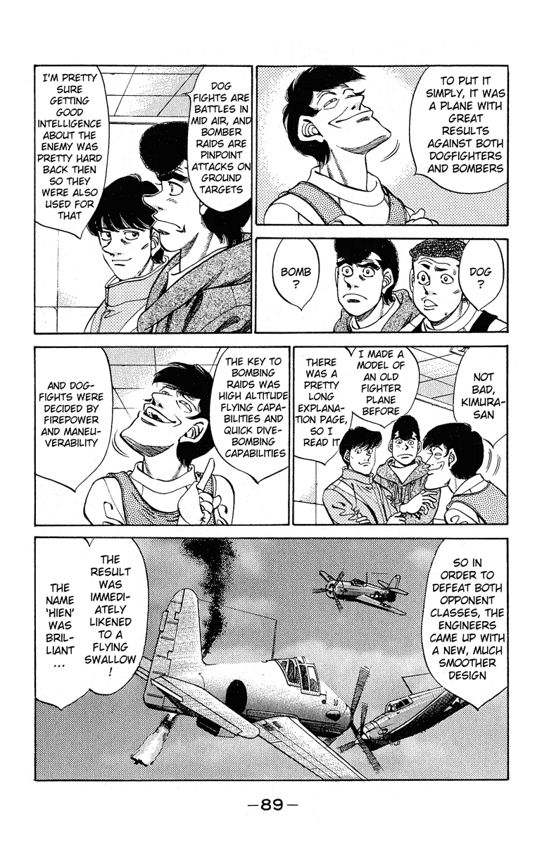 Hajime no Ippo - Chapter 292 - Page 5