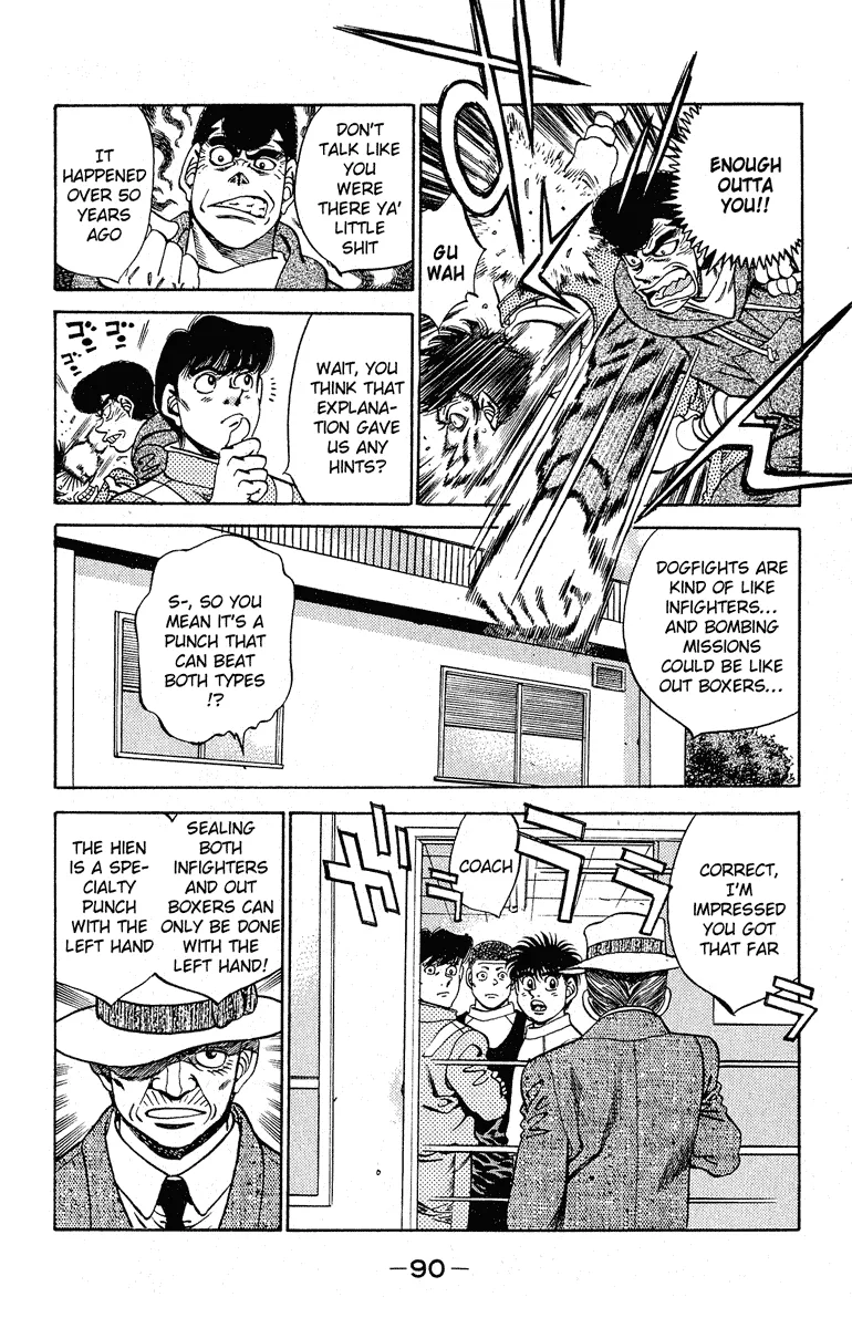 Hajime no Ippo - Chapter 292 - Page 6