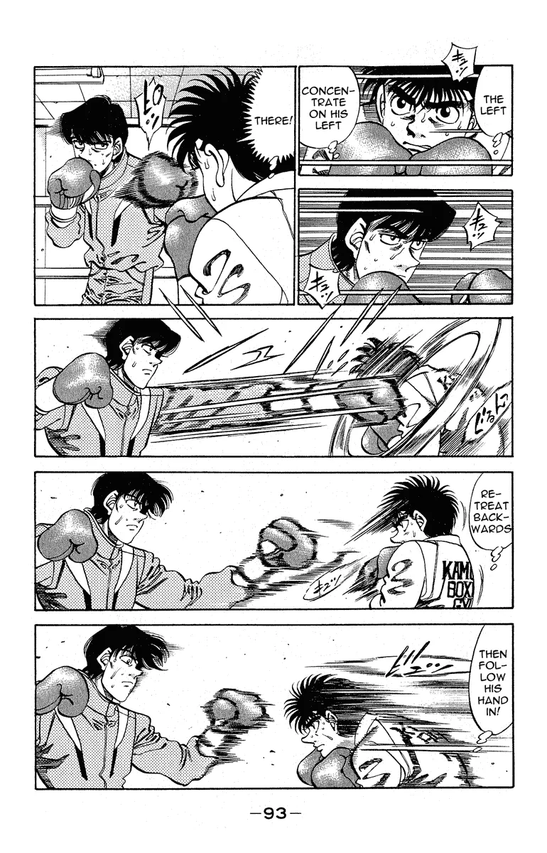 Hajime no Ippo - Chapter 292 - Page 9